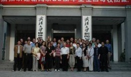 武汉学校爆料新闻,揭秘校园内幕事件